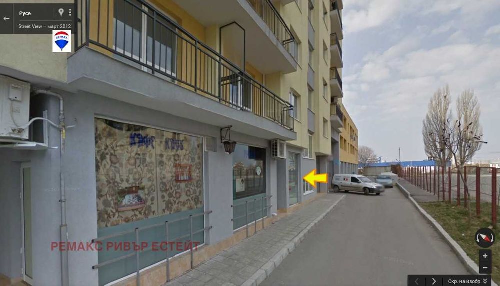 Продава се Магазин в Русе, Родина 1 - 31 кв.м за 2077 €/кв.м - Снимка #2