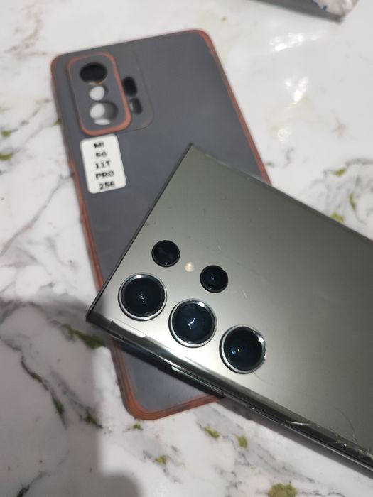 Samsung galaxy s23 ultra 5G