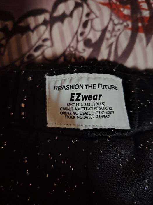 Уникален лъскав панталон тип анцунг