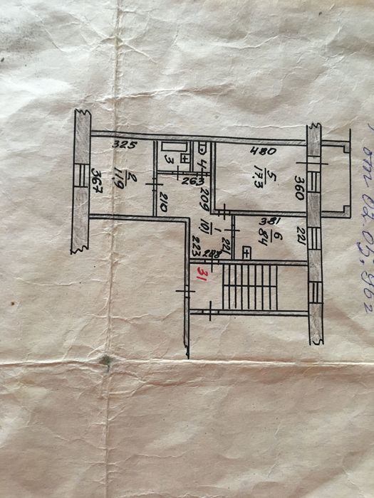 Продам 2х-комнатную квартиру