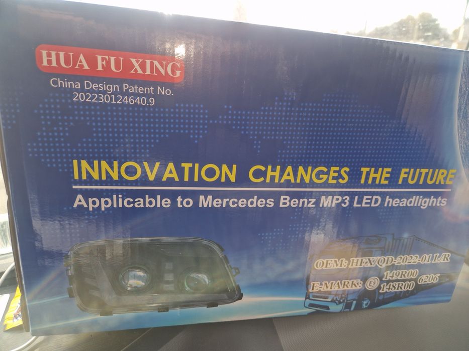 Фары на мерседес  актрос