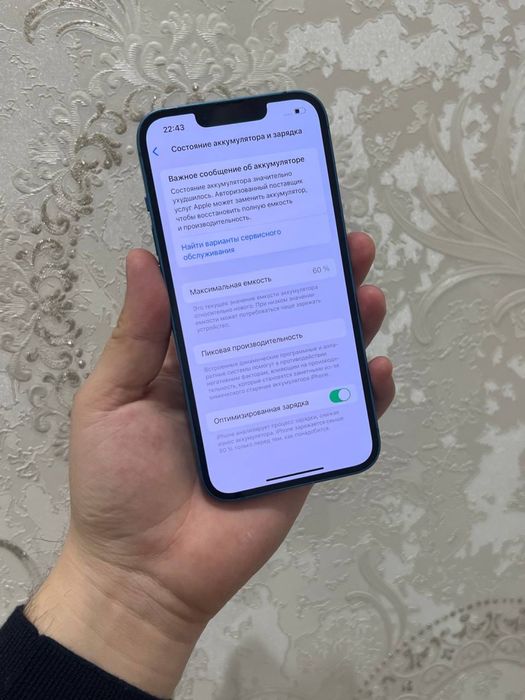 Iphone 13 128GB blue