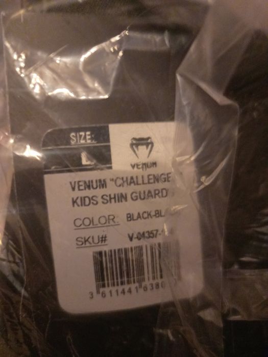 Протектори за крака