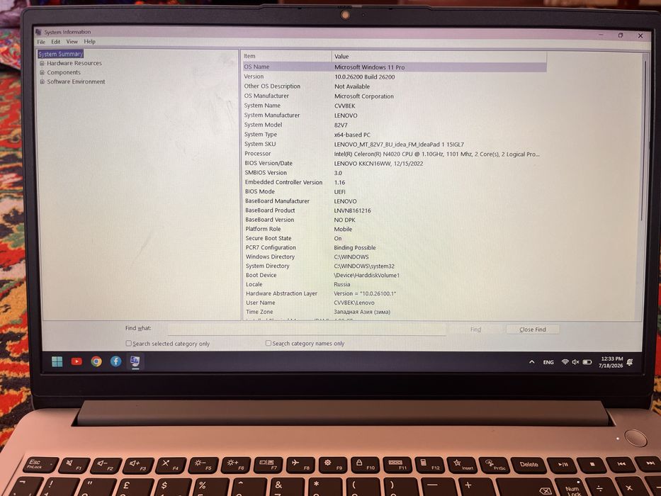 Lenovo IdeaPad 1i