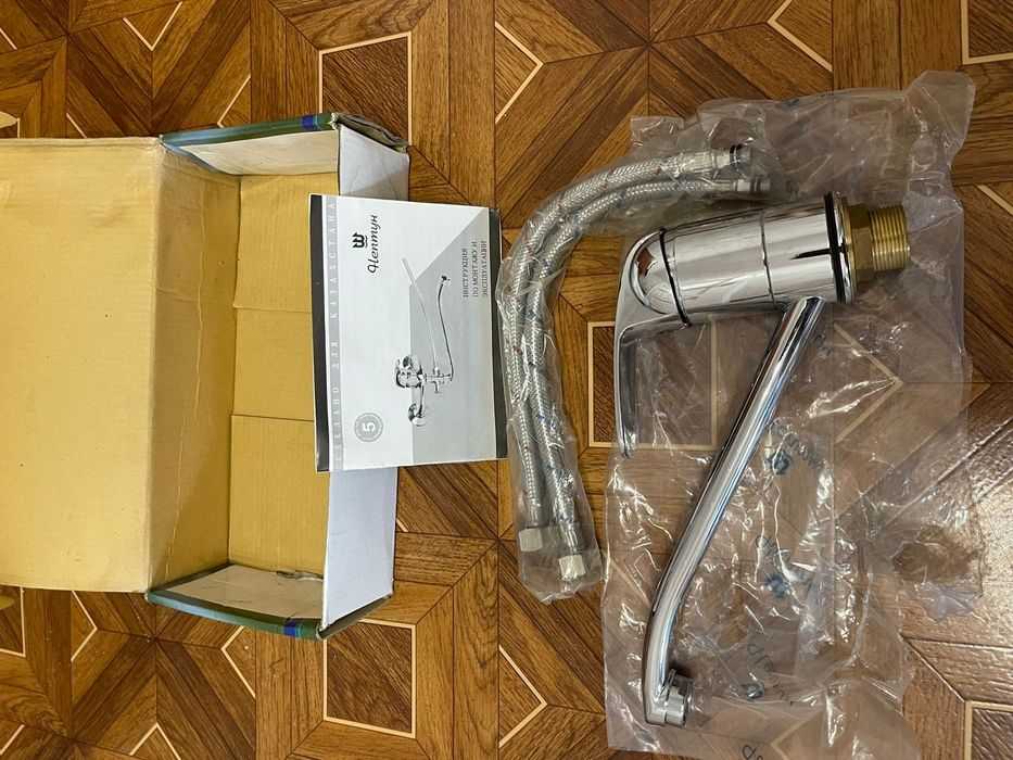 Смеситель НЕПТУН