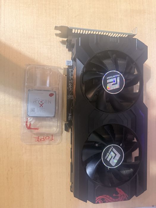 Продавам компютърни части на комплект rx570 и процесор ryzen 5 1600