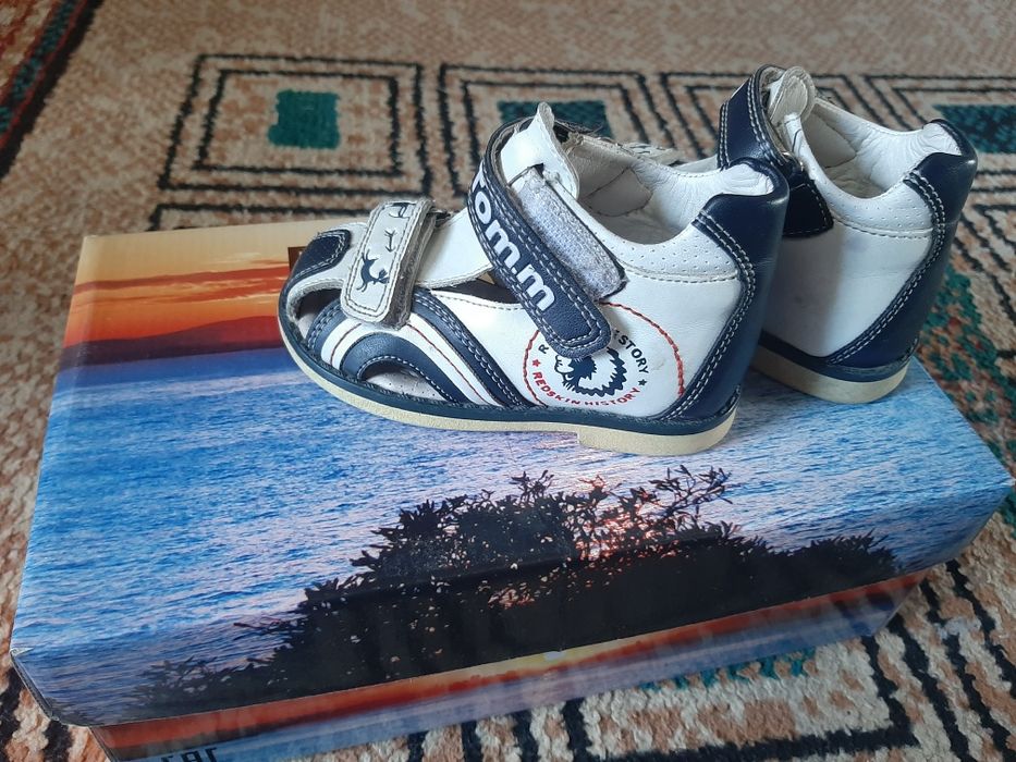 Ортопедиялық аяқ киімдер