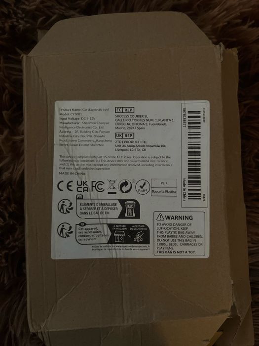 Автомобильный сканер новый