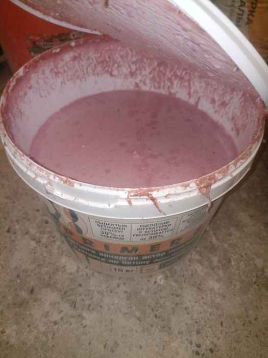 Продам бетоноконтакт