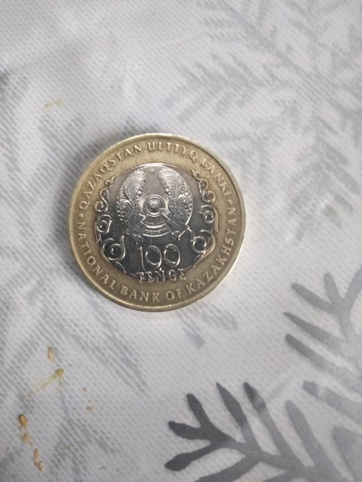 100 тенге 1000 га