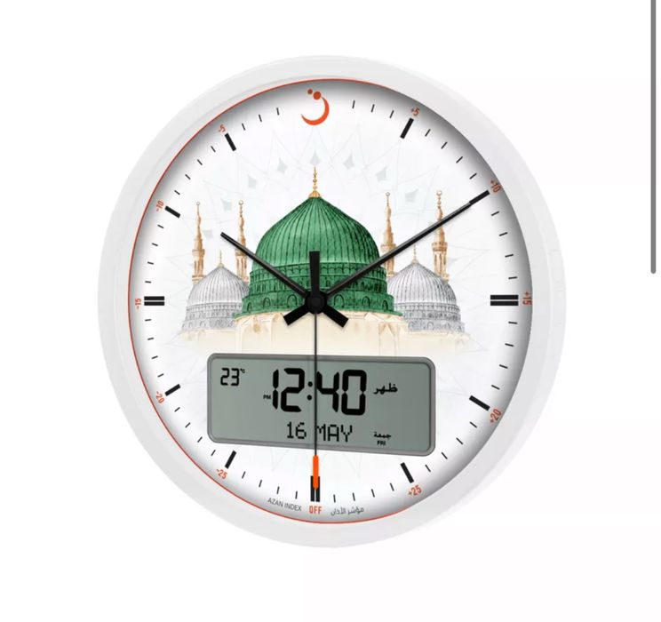 Часы настенные ALFAJR CR-23, для дома и офиса