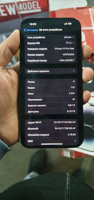 Iphone 14 pro max 128gb