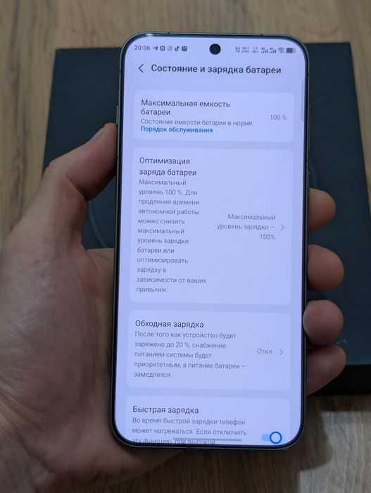 Vivo X300 Pro 512 gb Ram 16 EAC