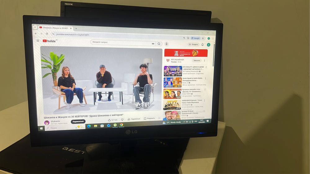 Монитор lg,коврики кабели