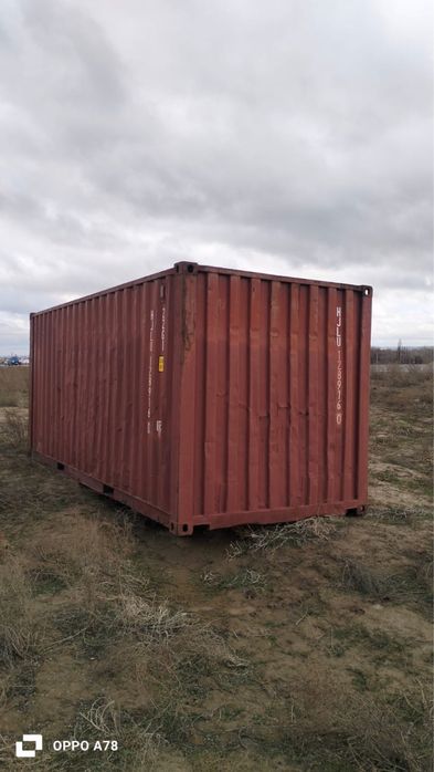 СРОЧНО  Контейнер 20танналык сатылады