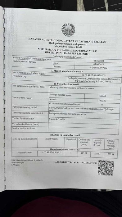 Уй сотилади Дехконободда