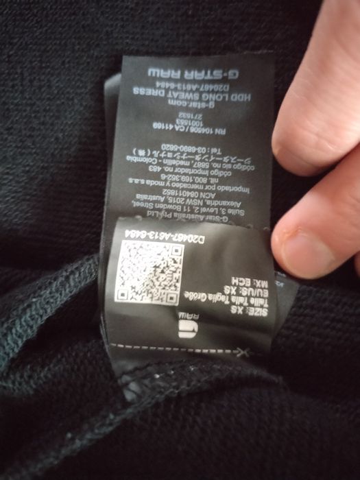 G-STAR long hoodie sweat dress - страхотна дамска рокля р-р XS