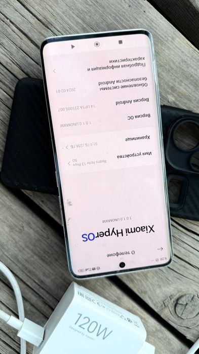 Redmi Not 13 pro plus 5G