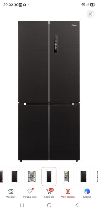 Холодильник четырехдверный Midea