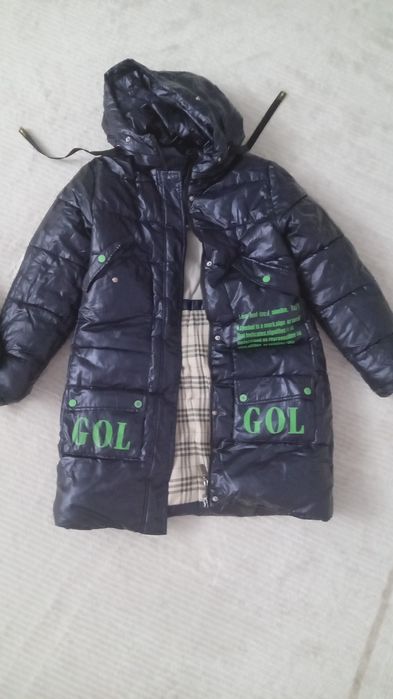 Зимняя куртка для девочек