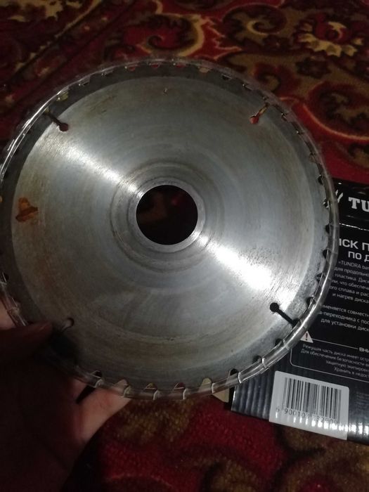 Диск пильный по дереву