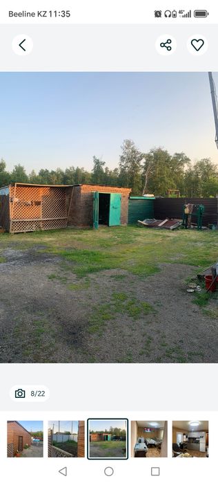 Продам частный дом