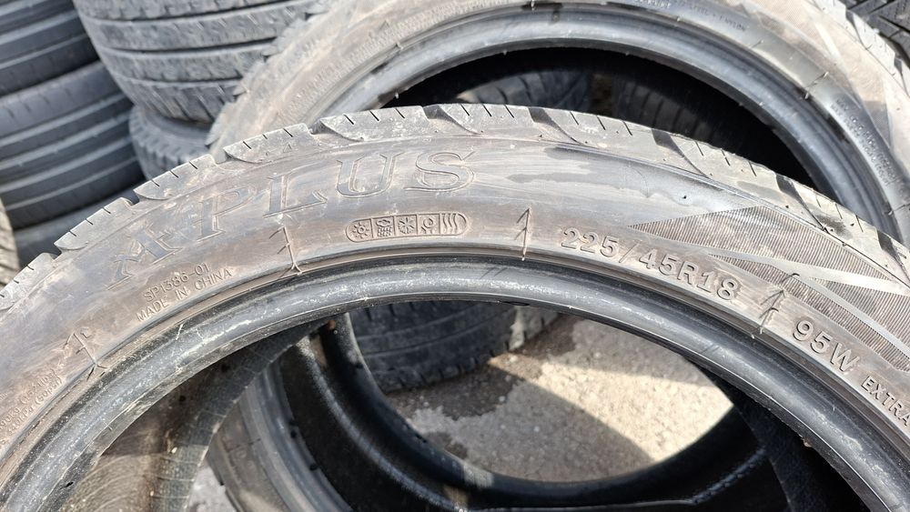 Всесезонни гуми 225 45 18