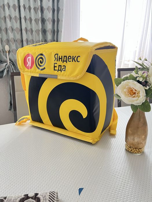 Термосумки для перевозки еды