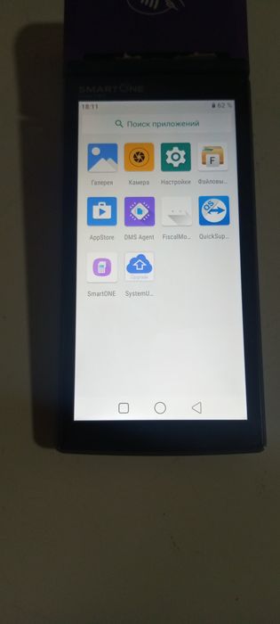 Кассовый аппарат абсалудно новий