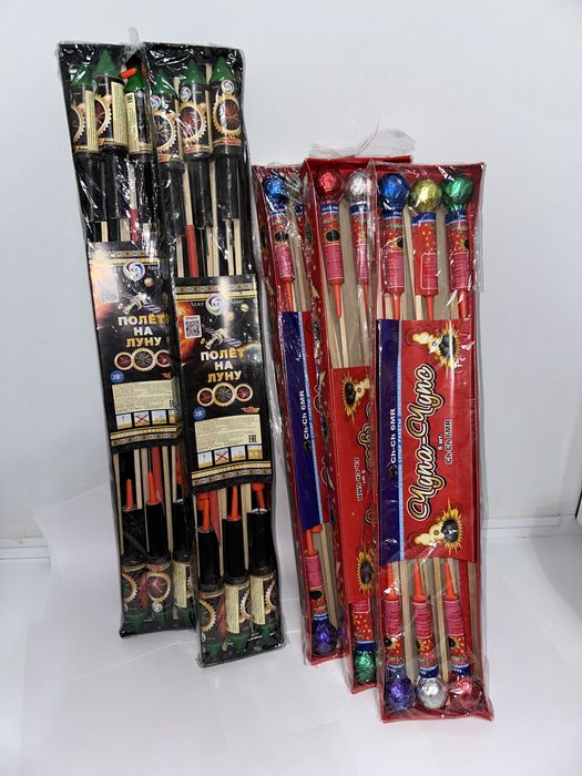 Салюты Актобе