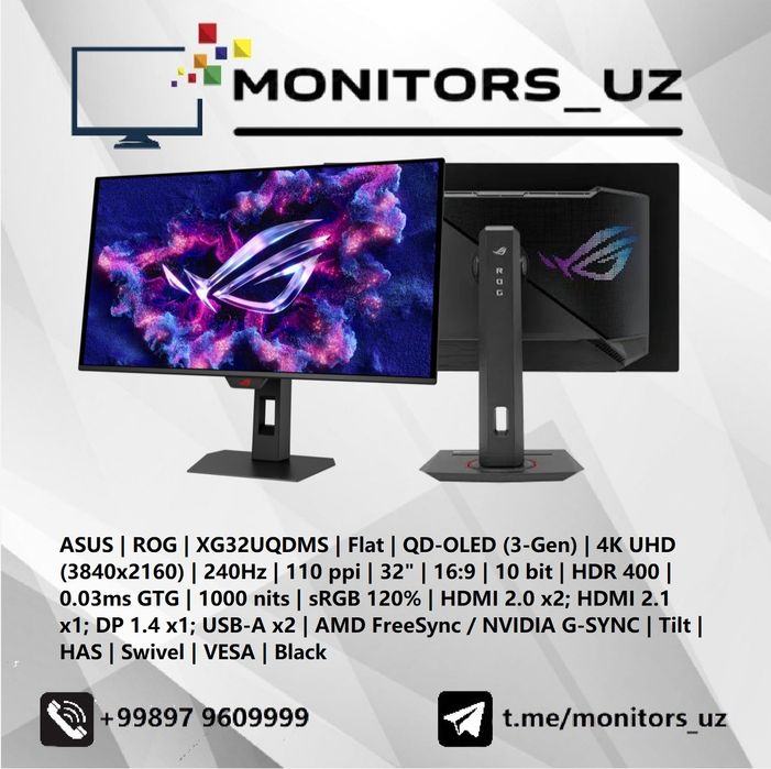 [NEW] монитор ASUS ROG XG32UQDMS OLED 4K 240Hz