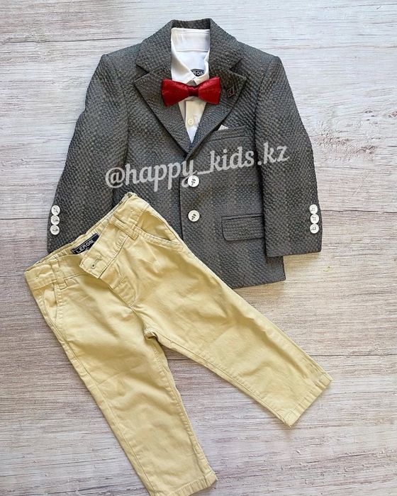 Костюм классический