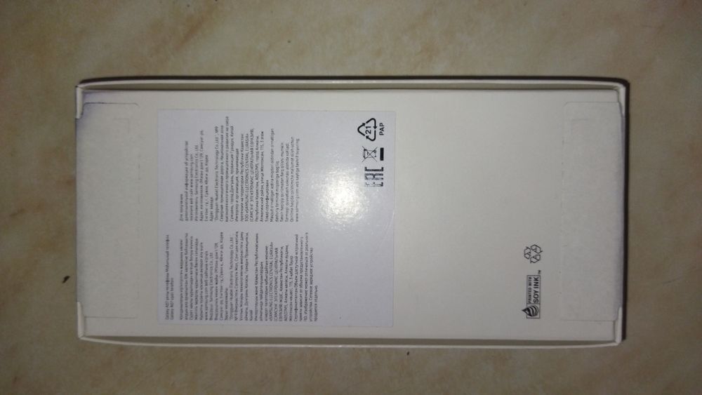 Телефон новый Samsung A07 4/64