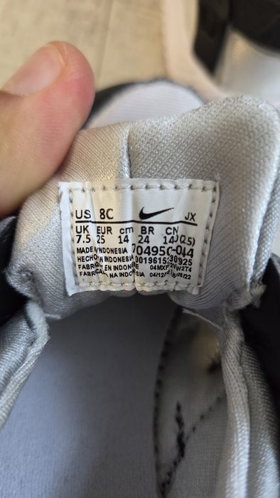 Nike Air Huarache copii – mărimea 25