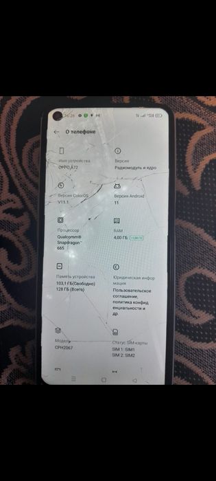 Оппа а 72  сатылады келисемиз