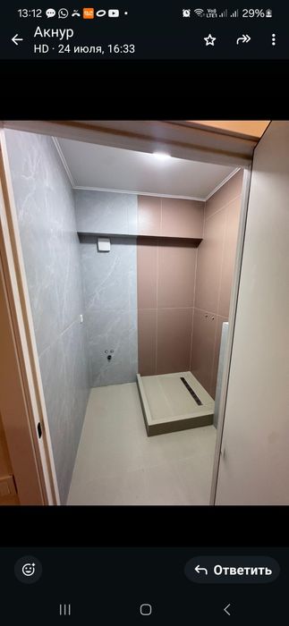 Продаётся 3х.квартира в компоте