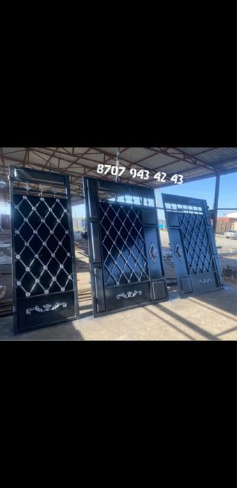 Варота/ворота/қақпа/забор