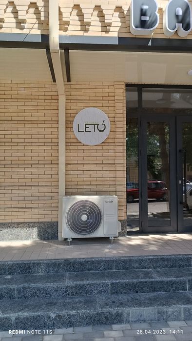 Ремонт и установка кондиционера