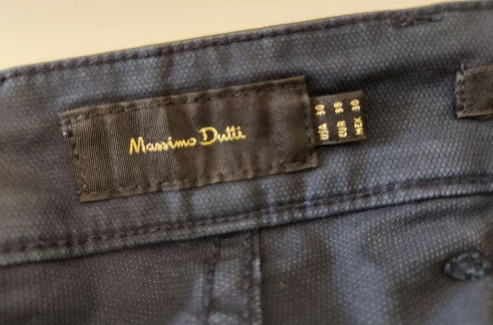 Мужские брюки Massimo Dutti