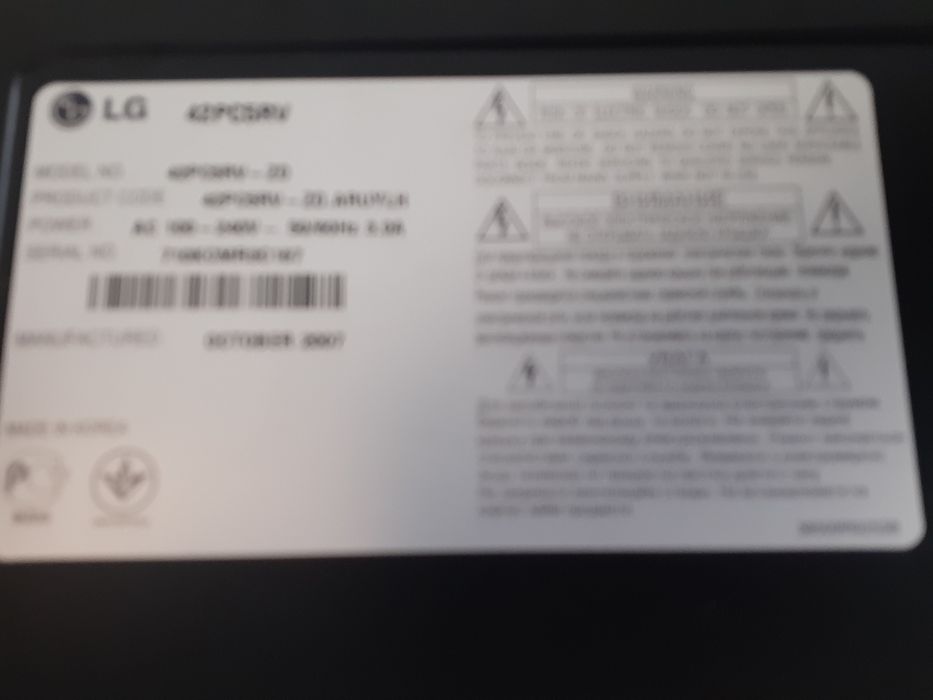 Привокзалныйда телевизор