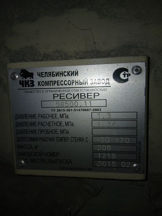 Компресор ДЕН-22Ш