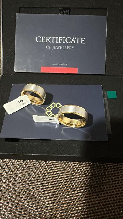 Продам обручальные кольца (парные)