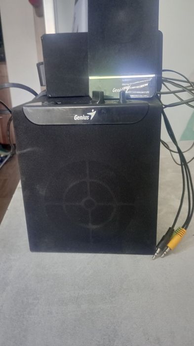 Sistem audio 3.1 Genius