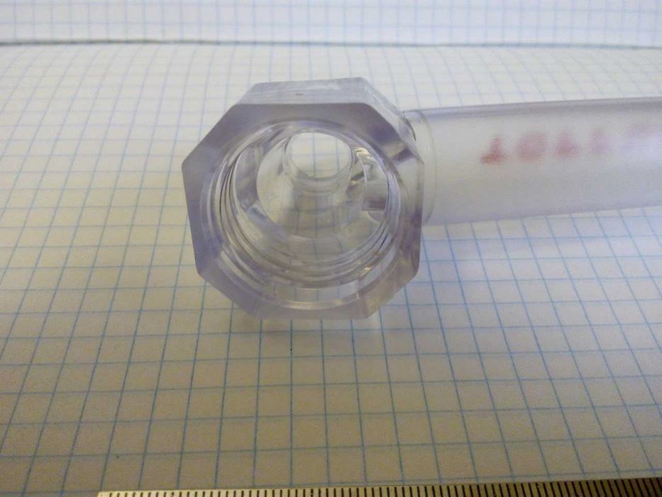 курительная трубка «Баклажка» (№89)