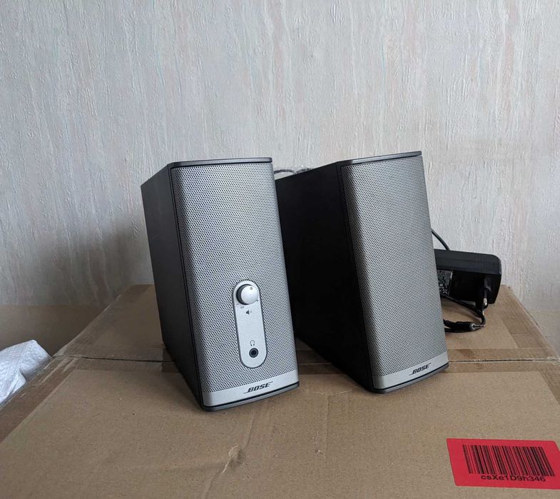 Bose Companion® 2 Series II