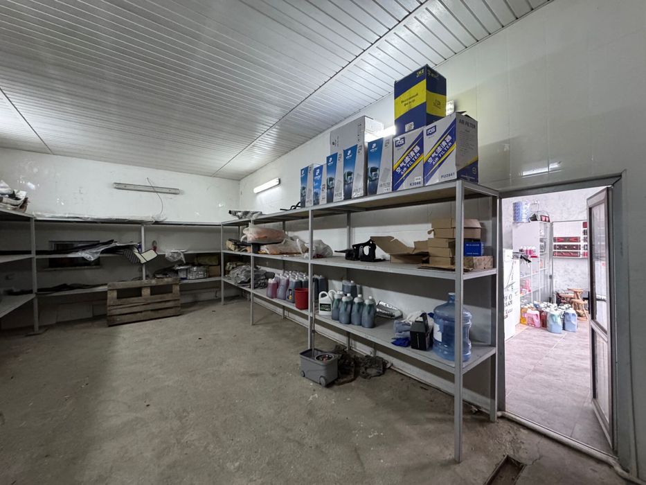 Полки Стелаж металлически