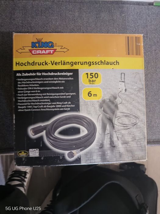 Разширителен маркуч за водоструйка King Craft