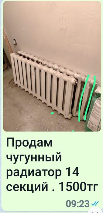 Продам дверь железную в хорошем состоянии . Радиатор чугунный 14 секци