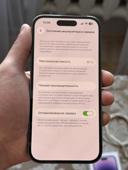 iphone 14 pro отличном состоянии