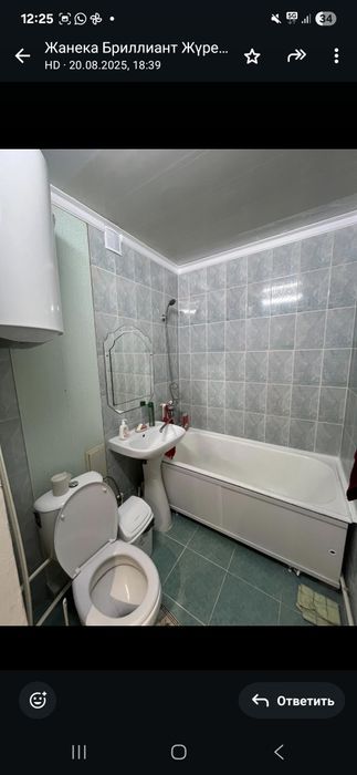 1 комнатная  квартира